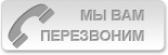volvos.ru